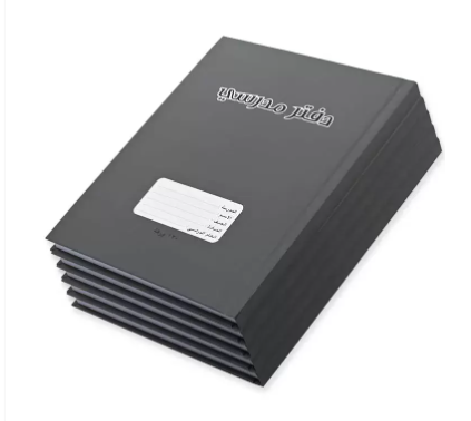 FIS Pack of 5 Oman Hard Cover Notebook, 18X25 120Sheets,Cover Alpine Green -FSNBOM120AGR