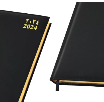 FIS Golden Diary 2024 (Arabic/English) Black, A4 - FSDI43AEG24BK