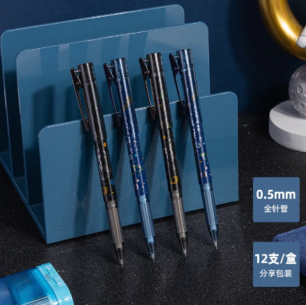 0.5mm Black Ink Gel Pen Office Pen High-quality Pen Pen For Exam Signing Pen School Supplies Stationery For Writing Test Pen