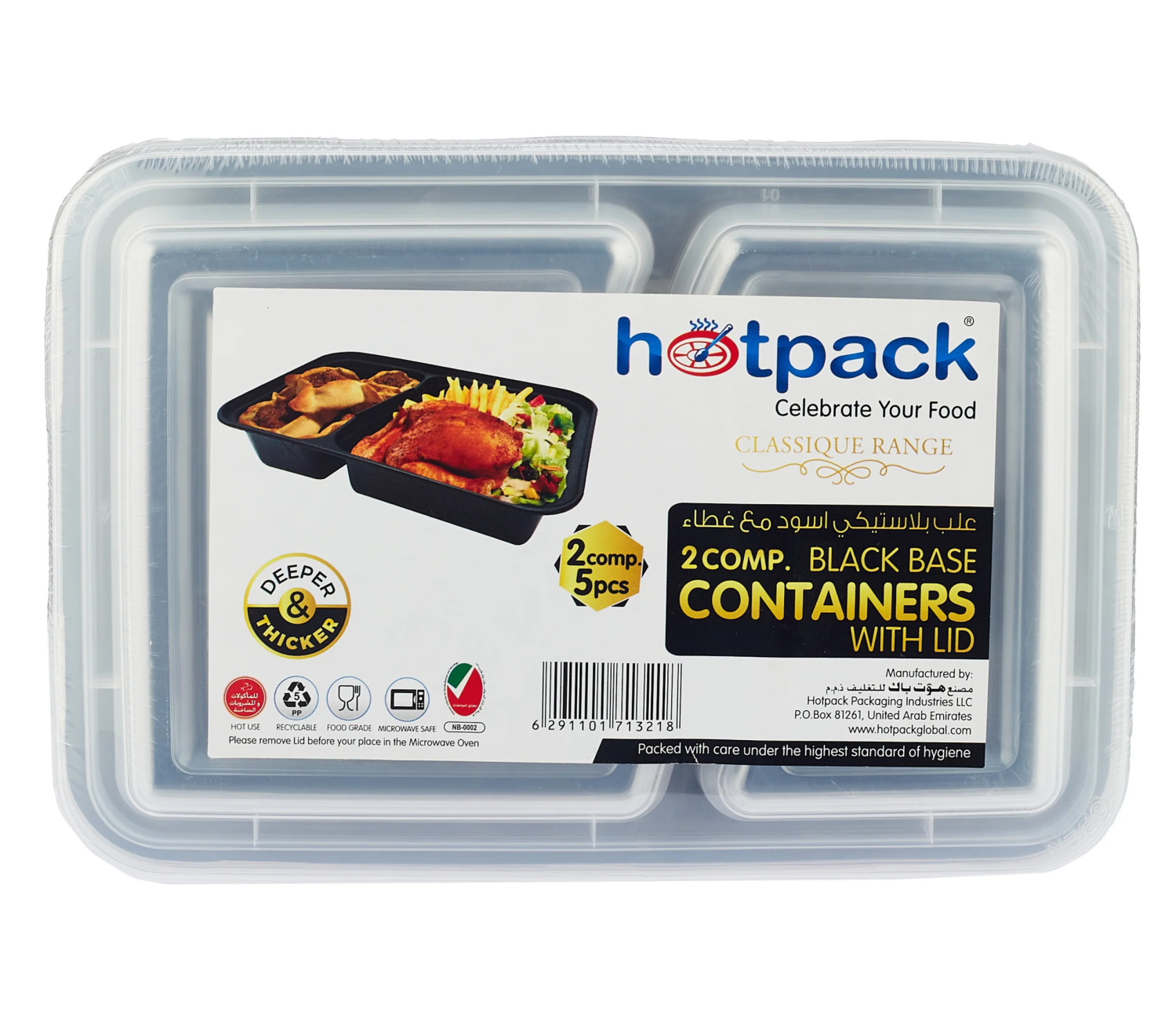 Black Base Rectangular Microwavable Compartment Container with Lids 5 Pieces