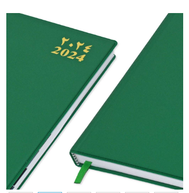 FIS 2024 Agenda Diary Arabic/English Left Side Opening with 12 Months Index, PVC Hard Cover Green - FSDI63AEL24GR