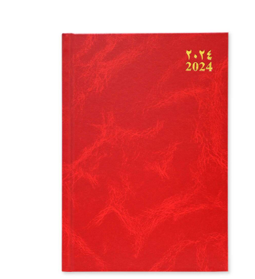 FIS Diary 2024 Arabic/English (Friday & Saturday Combined) A5, Red - FSDI91AE24RE