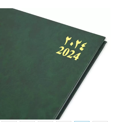 FIS Executive Diary 2024 Arabic/English/French (1-Week at a glance) Vinyl, 1-Side Padded, Cover, Green - FSDI34AE24GR