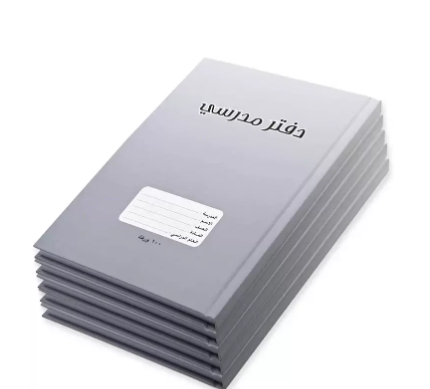 FIS Pack of 5 Oman Hard Cover Notebook, 18X25 100Sheets, Cover Silver -FSNBOM100SL