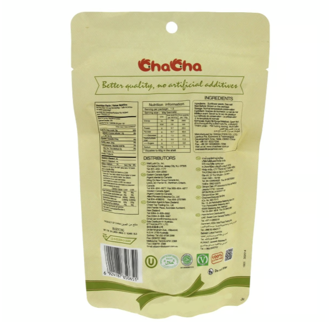 Chacha Jumbo Premium Sunflower Seeds 98g