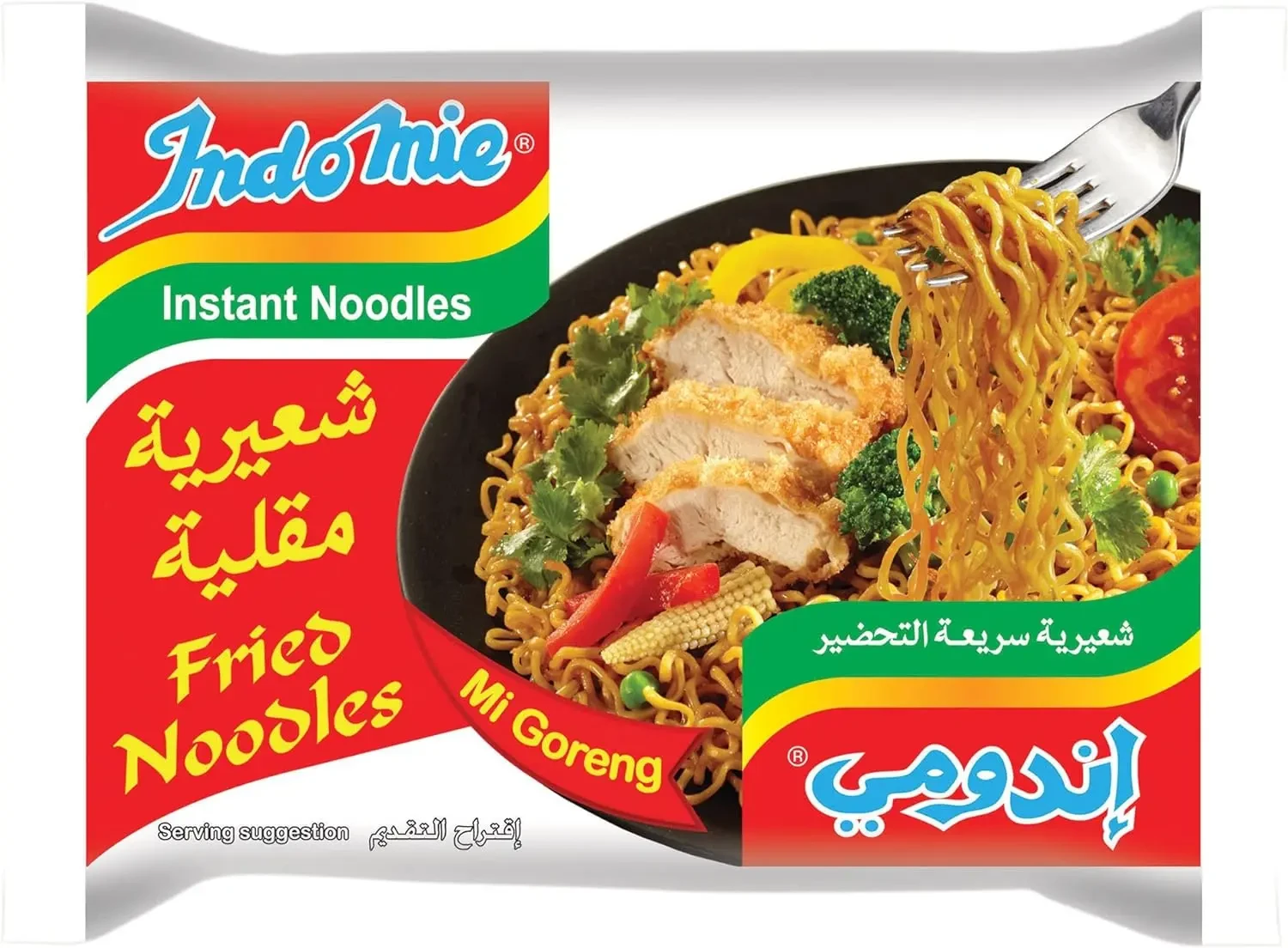 Indomie Fried Noodles 80g x 5 x 8