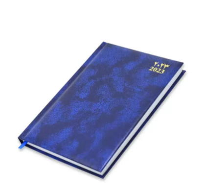 FIS A5 Diary 2023 (Arabic/English) Friday & Saturday Combined,Vinyl Blue - FSDI93AE23BL
