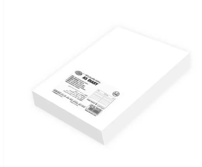 FIS Flexible Diary 2023 (Arabic/English) A5, Maroon - FSDI131AE23MR