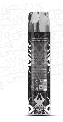 Kalimat Latansa Air Freshener Spray