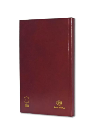 FIS Notebook Bonded Leather, Size A5, Italian Ivory Paper, 70 GSM, 196 Pages, 8 mm Ruled, 1 Side Padded Cover, Colour Maroon - FSNB1SA5IVBLMR