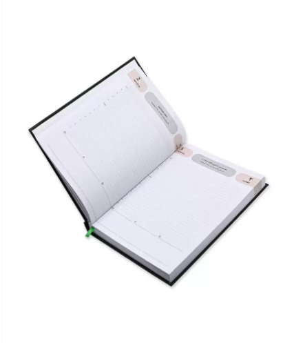 FIS 2023 Agenda Diary Arabic/English Vinyl Hard Cover, Green - FSDI75AEV23GR