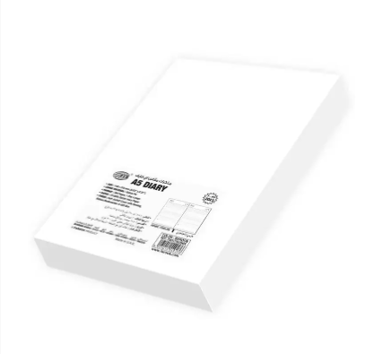 FIS A5 Diary 2023 (Arabic/English) Maroon - FSDI17AE23MR