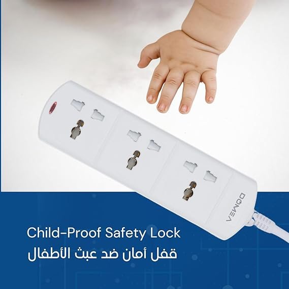 DOMEA Multi Plug Extension With 3 Universal Sockets | Plug Type Adaptor | 3 Meter Copper Cable With Safety Fuse