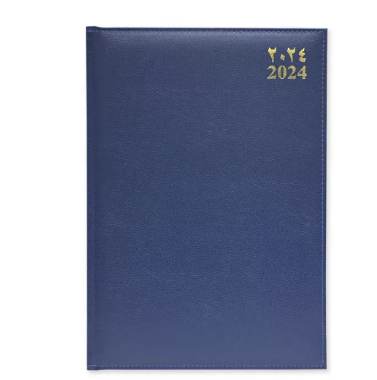 FIS Golden Diary 2024 (Arabic/English) Blue, A4 - FSDI43AEG24BL