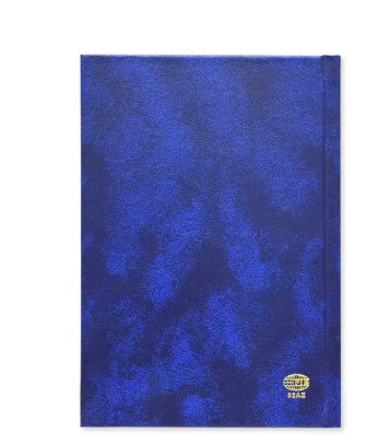 FIS Diary 2024 Arabic/English (Saturday & Sunday Combined) A5, Blue - FSDI92AE24BL