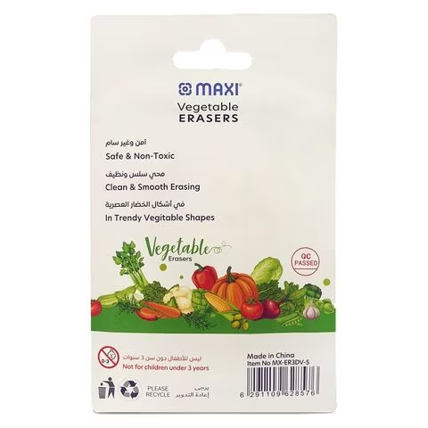 Maxi Vegetables Eraser 5 PCS