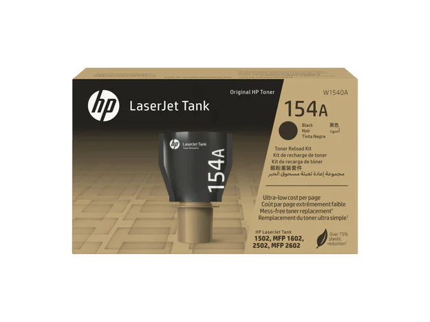 HP 154A Black Laserjet Tank Toner (W1540A)