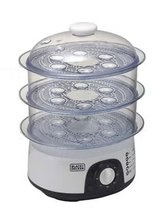 Food Steamer With 3 Tier And Timer 775.0 W HS6000-B5 White