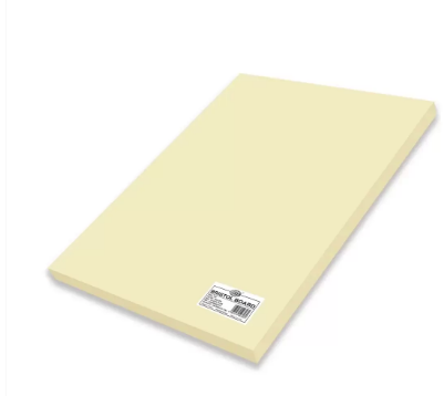 50-Piece FIS Bristol Board, 50x70cm,300GSM, Yellow - FSBI3005070YL