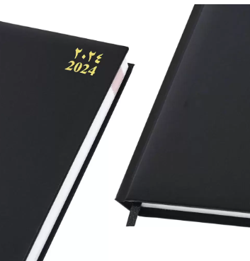 FIS Agenda Diary 2024 (Arabic/English) Black - FSDI75AEVN24BK