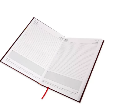 FIS Bonded Leather Diary 2024 (Arabic/English) Maroon, A4 - FSDI40AEBW24MR