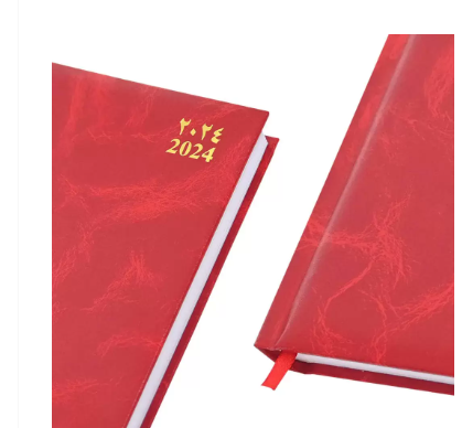 FIS Diary 2024 Arabic/English (Saturday & Sunday Combined) A5 , Red -FSDI92AEN24RE
