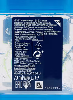 Power Rush, Clear Antiperspirant, Gel 70ml