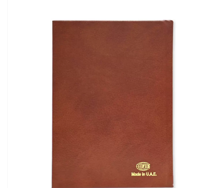 FIS A5 Bonded Leather Russian Diary 2024 (Russian/English) Brown - FSDIRUB0124BR