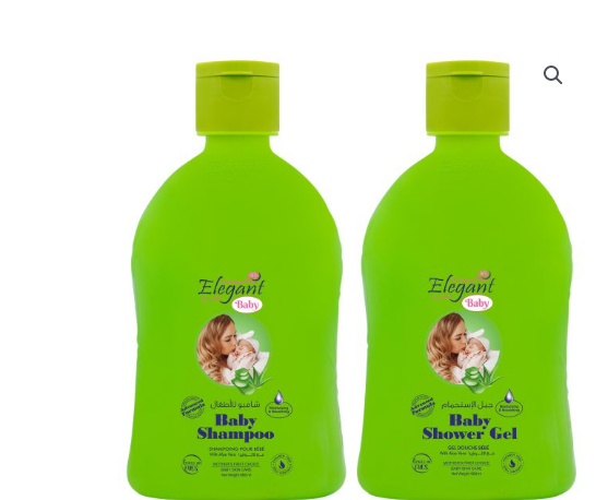 Aloe Vera Baby Shower Set