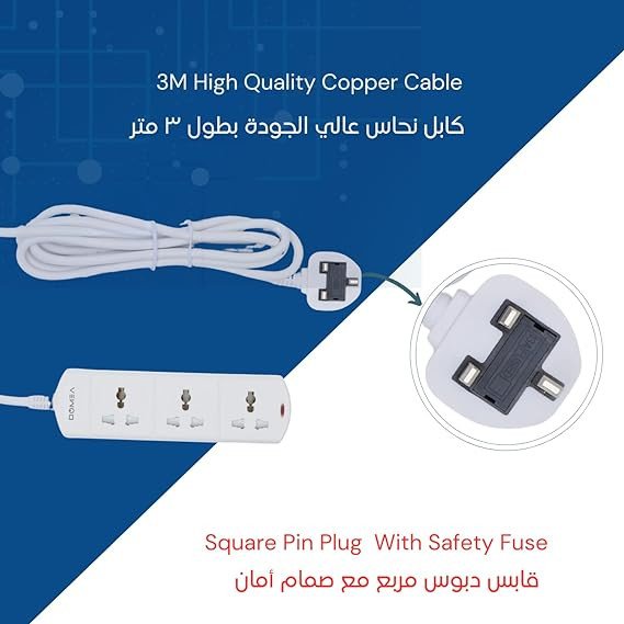 DOMEA Multi Plug Extension With 3 Universal Sockets | Plug Type Adaptor | 3 Meter Copper Cable With Safety Fuse