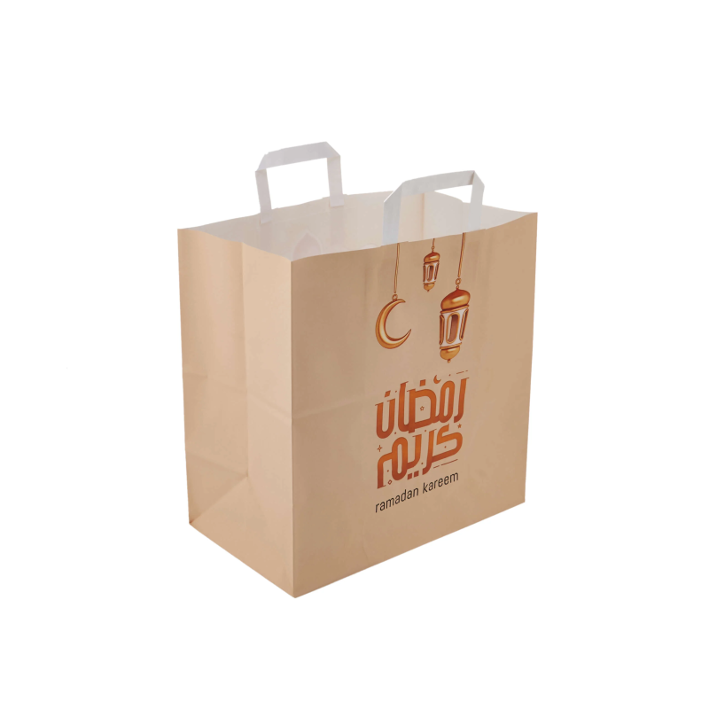 Ramadan Kareem Printed Paper Bag