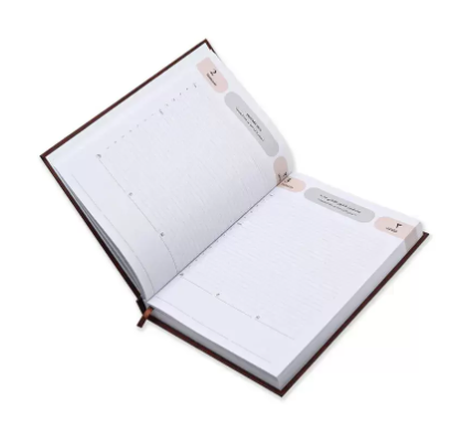 FIS 2023 Agenda Diary Arabic/English Vinyl Hard Cover, Brown - FSDI75AEV23BR