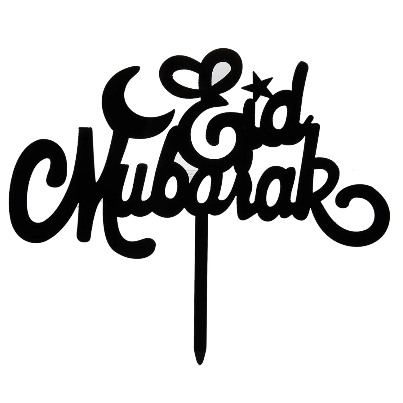 Eid Mubarak Cake Topper 1 Piece