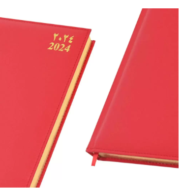 FIS Golden Diary 2024 (Arabic/English) Red, A4 - FSDI43AEG24RE