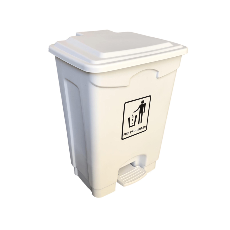 AKC Plastic Garbage Bin | 20 LTR | White