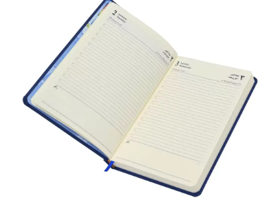 FIS A5 Diary 2024 (Arabic/English) Blue - FSDI19AE24BL