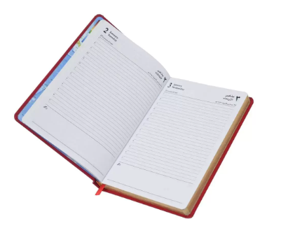 FIS Golden Diary 2024 (Arabic/English) Red, A5 - FSDI23AEG24RE