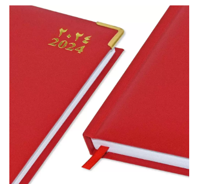 Fis 2024 A5 Diary,Gold Corenrs, (Arabic/English) Vinyl 1Side Padded Red -FSDI22AE24RE