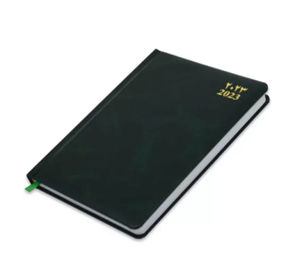 FIS Diary 2023 (Arabic/English) Green, A5 - FSDI23AE23GR