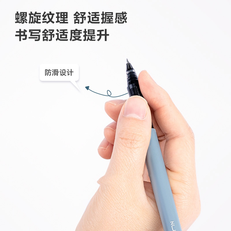 Deli New Sai Syringe Pen NS567 Enhanced Quick-Drying Gel 0.5mm Black Student Writing