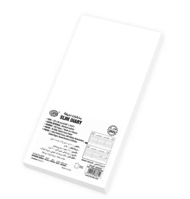 FIS 2023 Slim Diary Bonded Leather Arabic English 1 Side Padded Maroon -FSDI52AEGB23MR