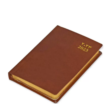 FIS 2023 Golden Pocket Diary Arabic English Soft Cover Bonded Leather Brown -FSDI10AEGB23BR