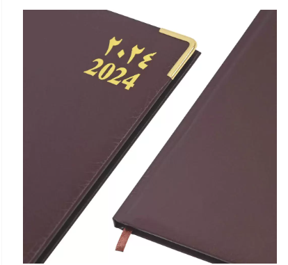 FIS Executive Diary 2024 Chocolate (Arabic/English/French) 1-Week at a glance, FSDI33AE24CH