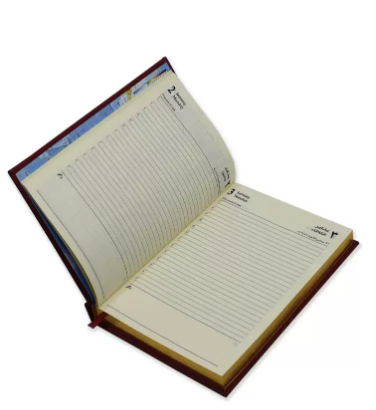 FIS Golden A5 Diary 2023 (Arabic/English) Maroon - FSDI26AEG23MR
