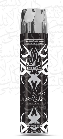 Kalimat Latansa Air Freshener Spray