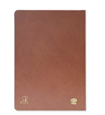 FIS Agenda Diary 2024 (Arabic/English) Bonded Leather, 1-Side Padded, Brown - FSDI75AEB24BR