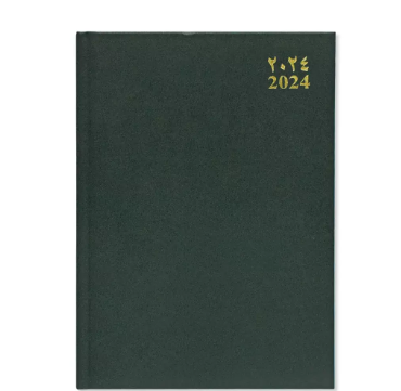 Fis 2024 A5 Diary,Vinyl, (Arabic/English) Hard Cover Green -FSDI21AE24GR