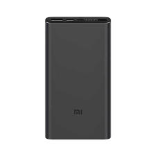 Xiaomi 10000mAh Mi Power Bank 2-rust