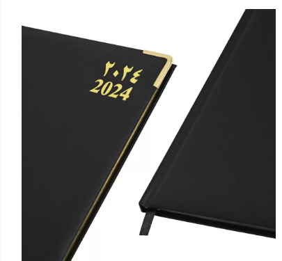 FIS Golden Executive Diary 2024 Arabic/English/French (1-Week at a glance) Black - FSDI32AEG24BK
