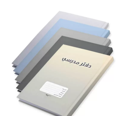 FIS Pack of 5 Oman Hard Cover Notebook, 18X25 80Sheets, 5 Color Assorted -FSNBOM80AST